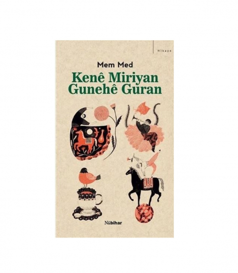 Kenê Miriyan Gunehê Guran