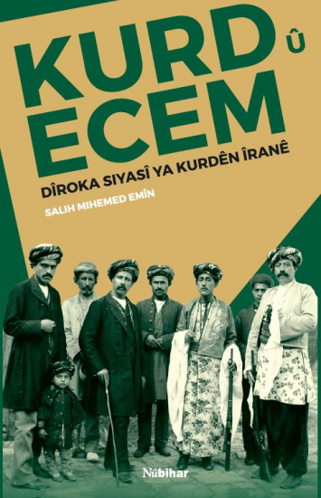 Kurd û Ecem