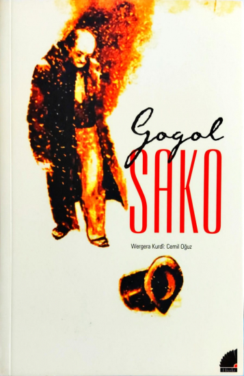 Sako