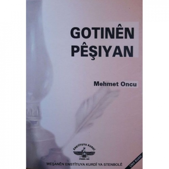 Gotinên Pêşiyan