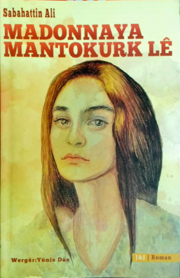 Madonnaya Mantokurk Lê