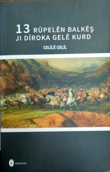 13 Rupelen Balkeş Jı Diroka Gele Kurd