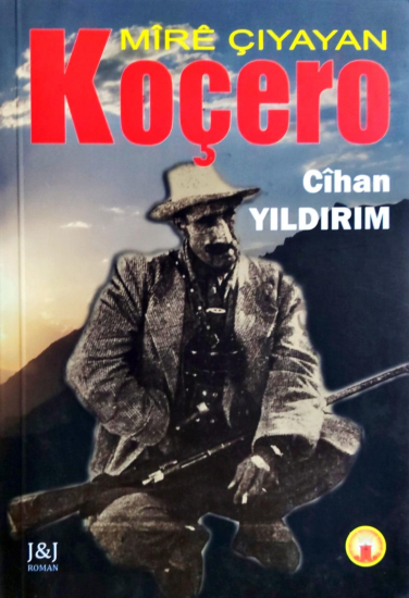 Koçero