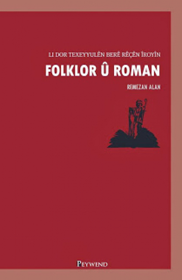 FOLKLOR Û ROMAN 