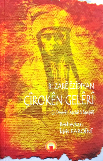 Bi Zarê Êzîdiyan Çîrokên Gelêrî