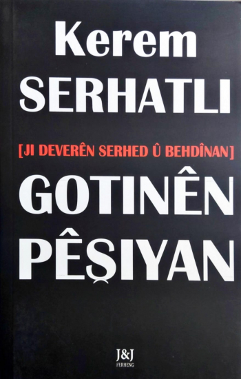 Gotinên Pêşiyan