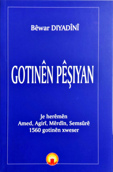 Gotinên Pêşiyan