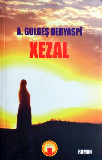 Xezal