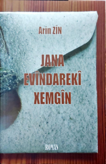 Jana Evîndarekî Xemgîn