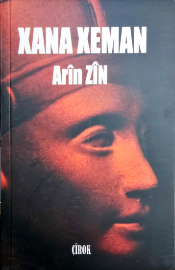 Xana Xeman