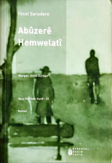 Abûzerê Hemwelatî