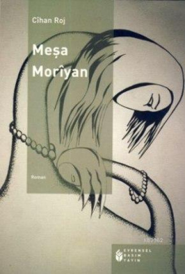 Meşa Morîyan