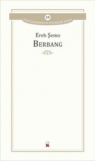  BERBANG