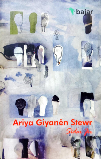 Ariya Giyanên Stewr