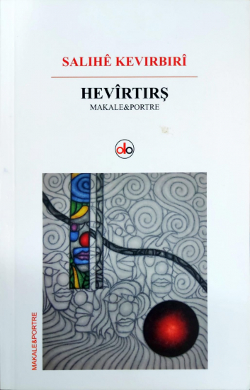 Hevîrtirş