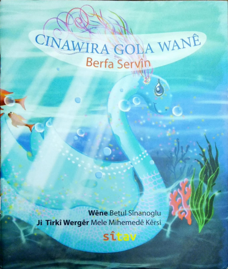 Cinawira Gola Wane