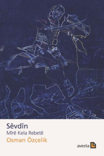 SÊVDÎN