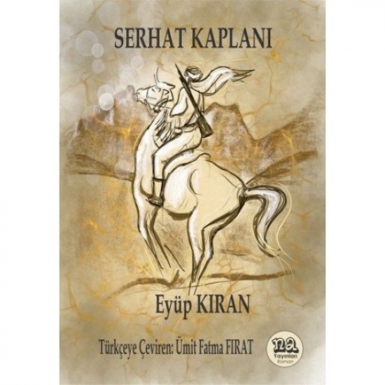 Serhat Kaplanı