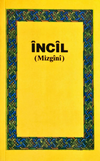 ÎNCÎL