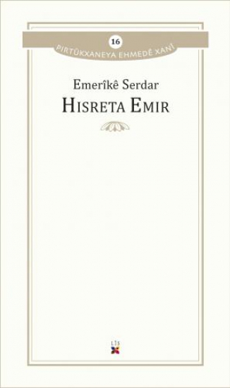  HISRETA EMIR