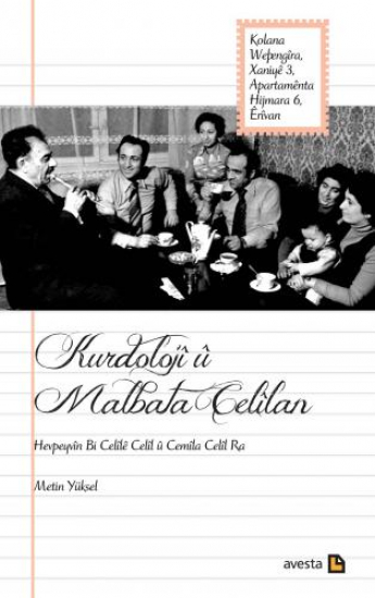 Kurdolojî û Malbata Celîlan