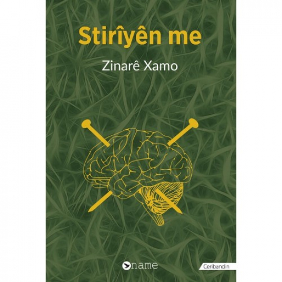 Stirîyên me