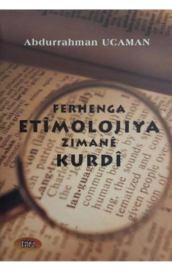 Ferhenga Etîmolojiya Zimanê Kurdî