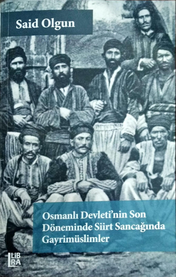 Türk Anayasa Metinleri (Sened-i İttifaktan Günümüze)