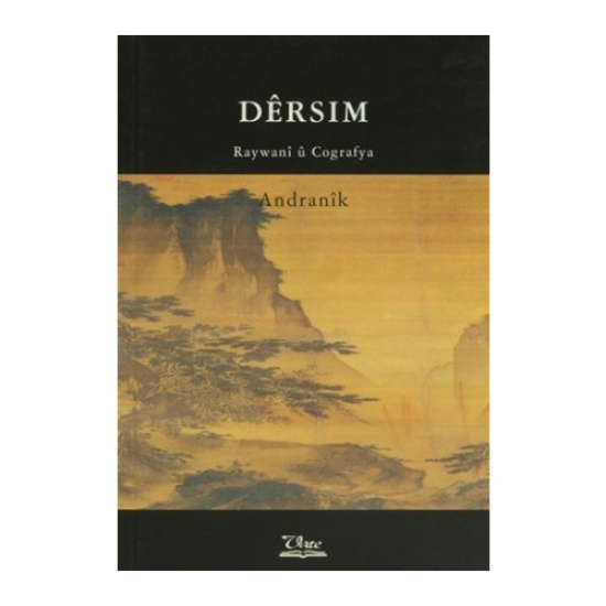 Dêrsim