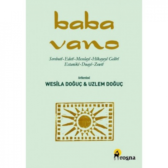 Baba Vano