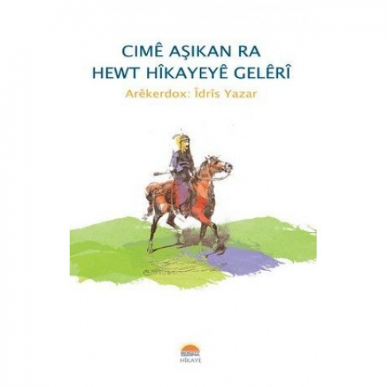 Cimê Aşikan ra Hewt Hîkayeyê Gelêrî