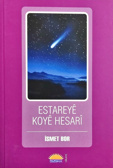 Estareyê Koyê Hesarî