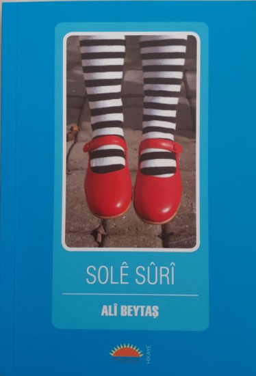  Solê Sûrî