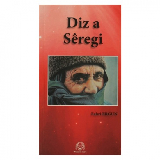 Diz A Sêregi