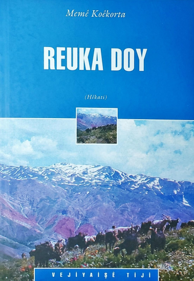 Reuka Doy