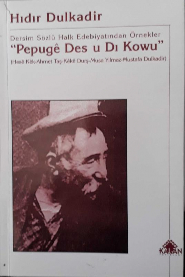 Pepugê Des u Dı Kowu