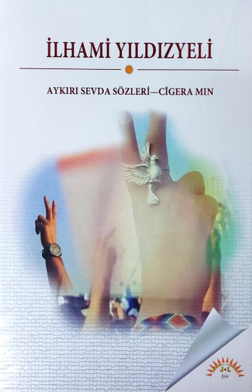 Aykırı Sevda Sözleri