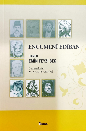 Encumenî Edîban 