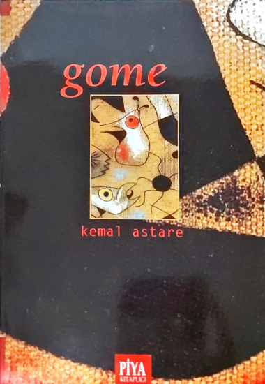 Gome