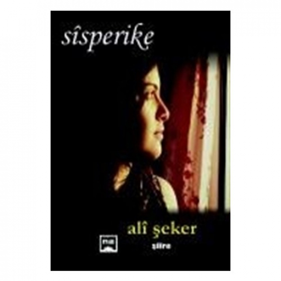 Sîsperike