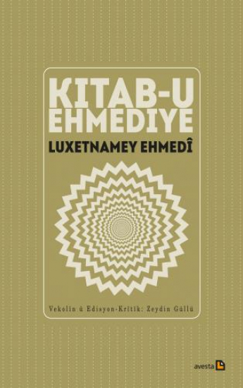 KITAB-U EHMEDIYE