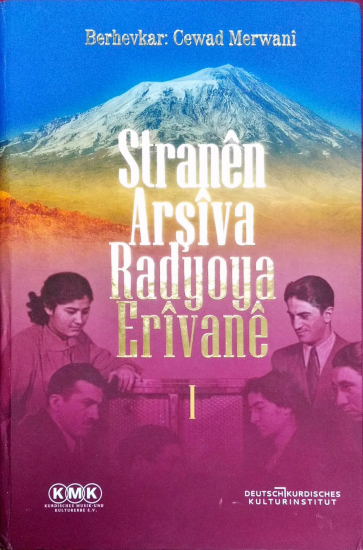 Stranên Arşîva Radyoya Erîvanê