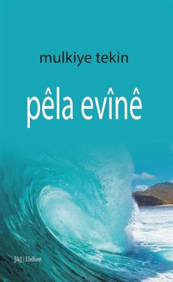 Pêla Evînê