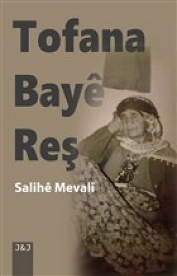 Tofana Baye Reş