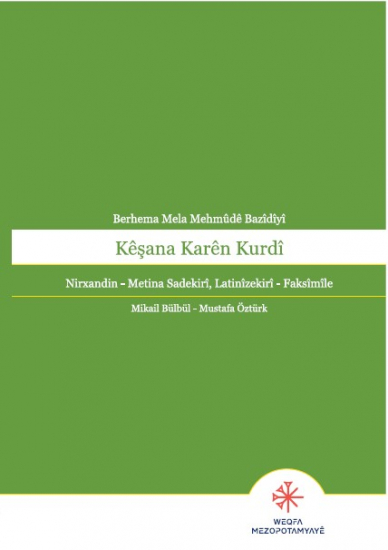 Berhema Mela Mehmûdê Bazîdîyî Kêşana Karên Kurdî