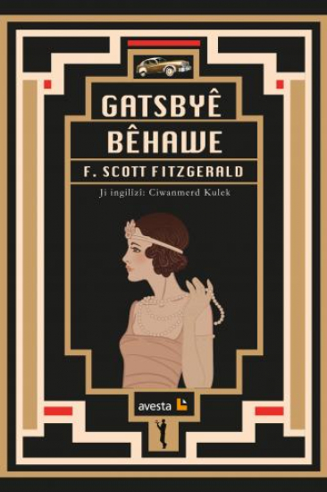  GATSBYÊ BÊHAWE