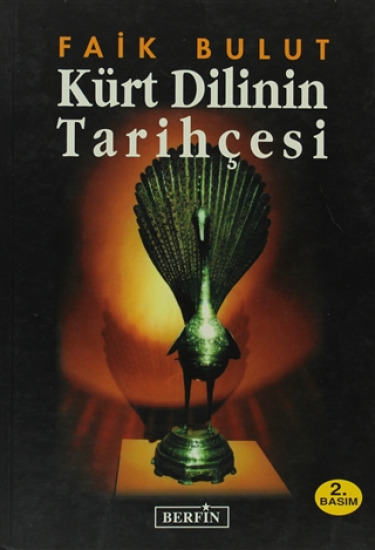 Kürt Dilinin Tarihçesi