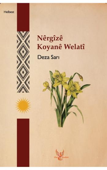 Nêrgîzê Koyanê Welatî