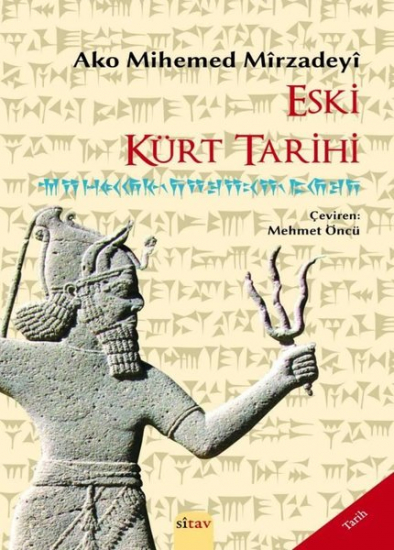 Eski Kürt Tarihi
