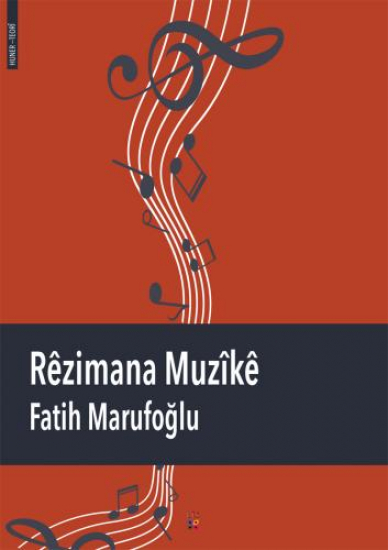 RÊZIMANA MUZÎKÊ